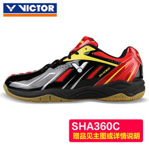 Wilson/威尔胜 SHA360C