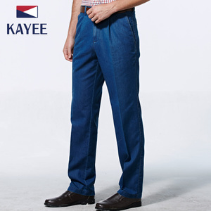 Kayee/嘉意 E7943