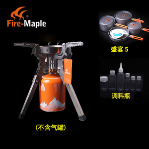 Fire－Maple/火枫 5808P