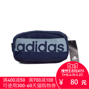 Adidas/阿迪达斯 S99984