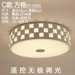 至·善 C48cm