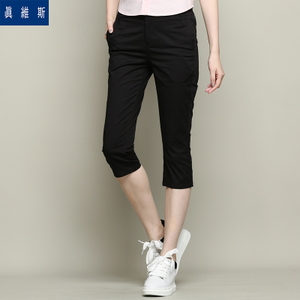 Jeanswest/真维斯 62-257502-8010