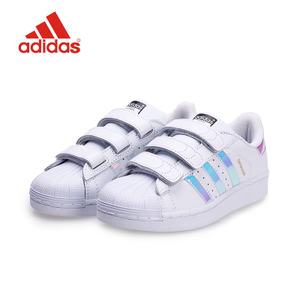 Adidas/阿迪达斯 AQ6279