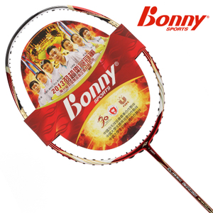 Bonny/波力 9900
