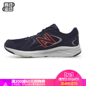 NEW BALANCE 2015Q2M1980BOS