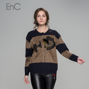 ENC EHCK51214C