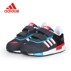 Adidas/阿迪达斯 M17049