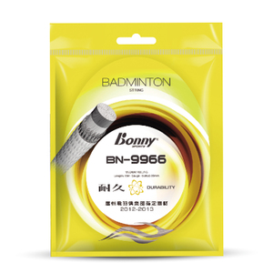 Bonny/波力 BN-9966