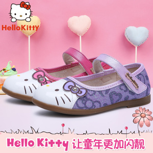 HELLO KITTY/凯蒂猫 K7618806