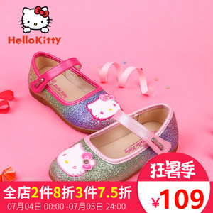 HELLO KITTY/凯蒂猫 K7618805