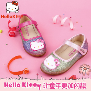 HELLO KITTY/凯蒂猫 K7618805