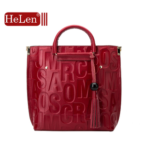 HeLen H80037