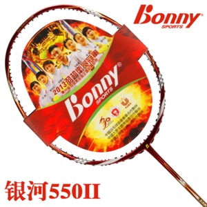 Bonny/波力 550II