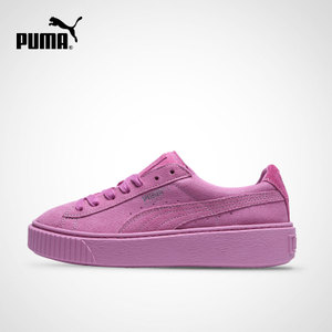 Puma/彪马 363313