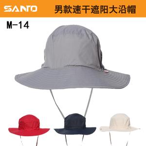 SANTO/山拓 STXM-M-14