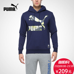 Puma/彪马 573847