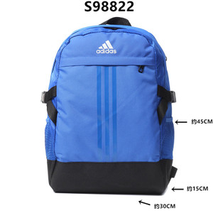 Adidas/阿迪达斯 S98822