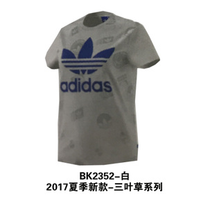 Adidas/阿迪达斯 BK2352