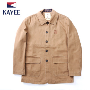 Kayee/嘉意 R9041