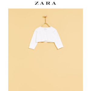 ZARA 02162501250-22