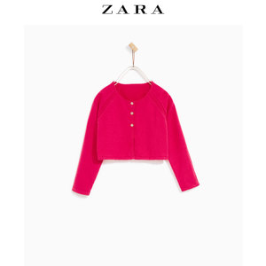 ZARA 02162604631-22