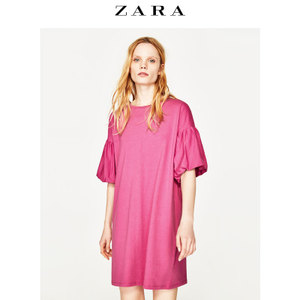 ZARA 03633071628-22