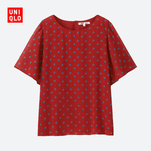 Uniqlo/优衣库 UQ197203000