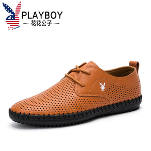 PLAYBOY/花花公子 CX39254