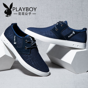 PLAYBOY/花花公子 CX39247