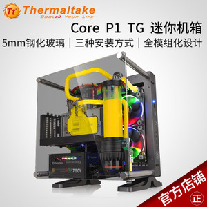 Thermaltake/TT CA-1H9-00T1WN-00