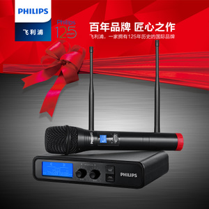 Philips/飞利浦 SBCMD310