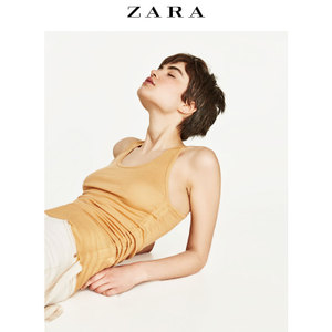 ZARA 05644050652-22