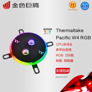 Thermaltake/TT CL-W139-CU00SW-A