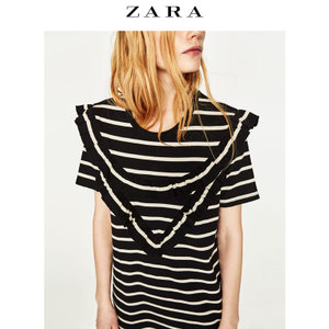 ZARA 05584080080-22