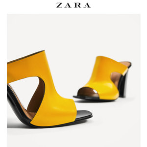 ZARA 11543201090-22