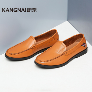 Kangnai/康奈 1170797
