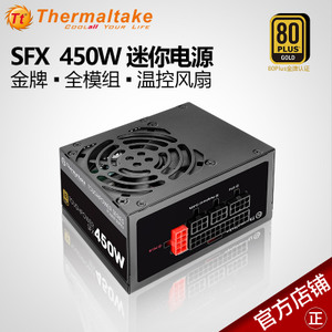 STP-0450F-G