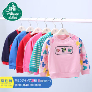 Disney baby DA711EE01