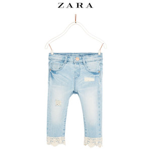 ZARA 03335529400-22