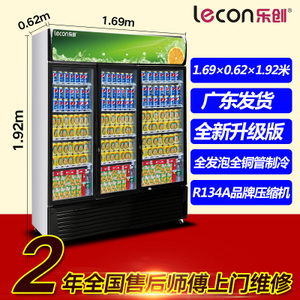 lecon/乐创 1.69X0.62X1.92