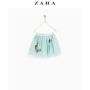 ZARA 06050600982-22