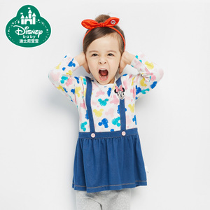 Disney baby DA711RE02