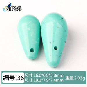 雅绮思 362.02g