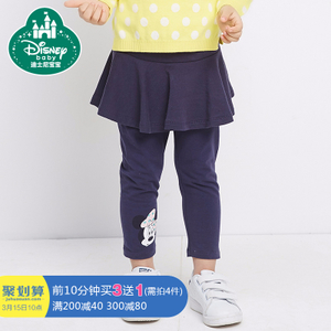 Disney baby DA711ZE01