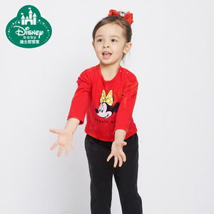 Disney baby DA711TE06