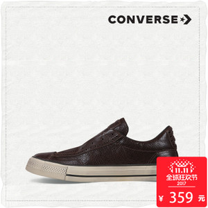 Converse/匡威 SH0678