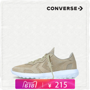 Converse/匡威 SH5328