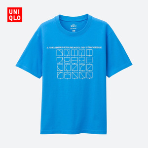 Uniqlo/优衣库 UQ196881000