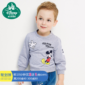 Disney baby DA711ER09