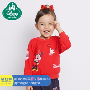 Disney baby DA711ER08